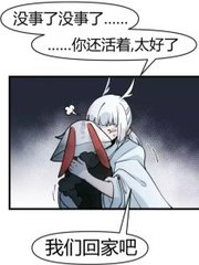 深入了解 蓝导航小鸟导航