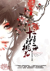 打扑克剧烈运动声音在线观看免费